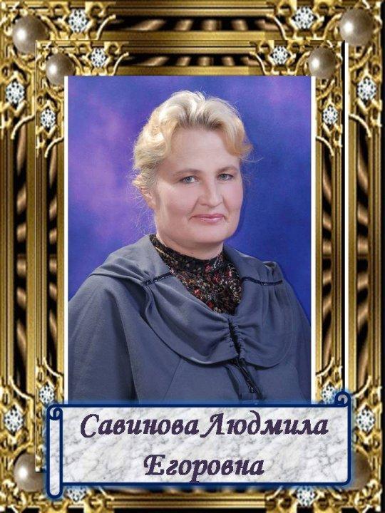 Коллектив гимназии