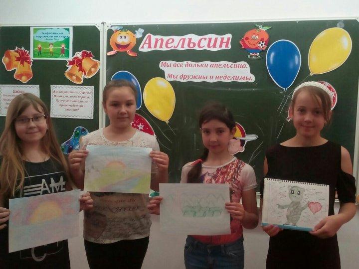 Школьный лагерь 2018 г.