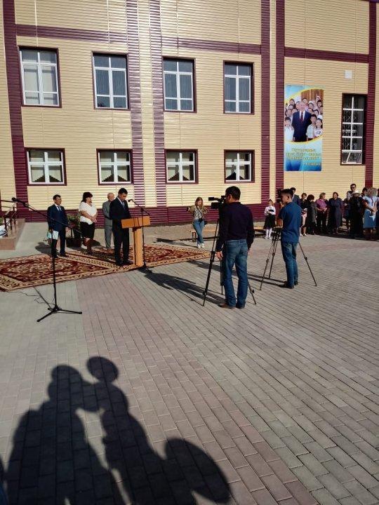 1 сентября