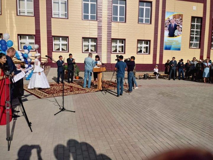 1 сентября