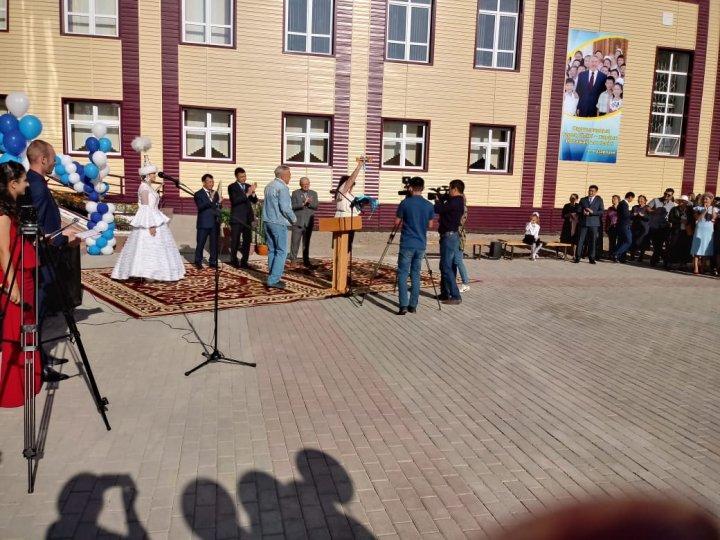1 сентября