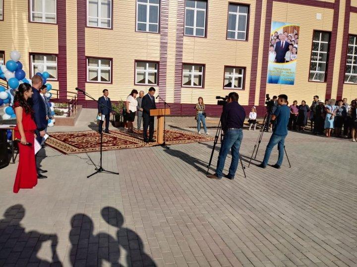 1 сентября