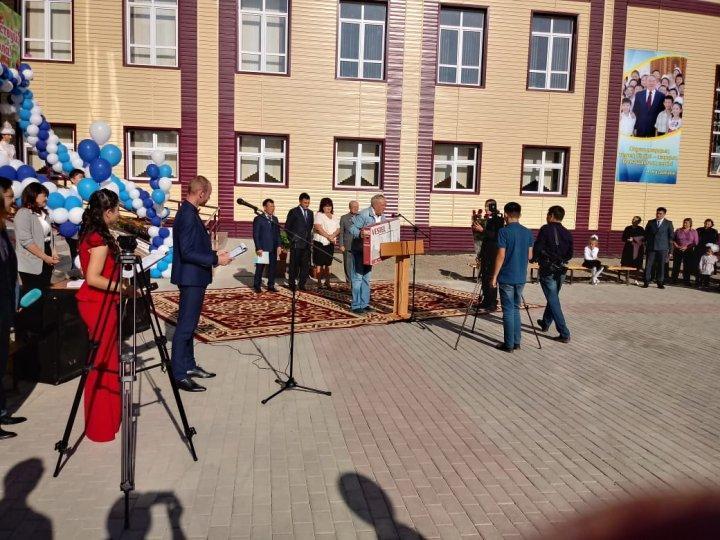 1 сентября