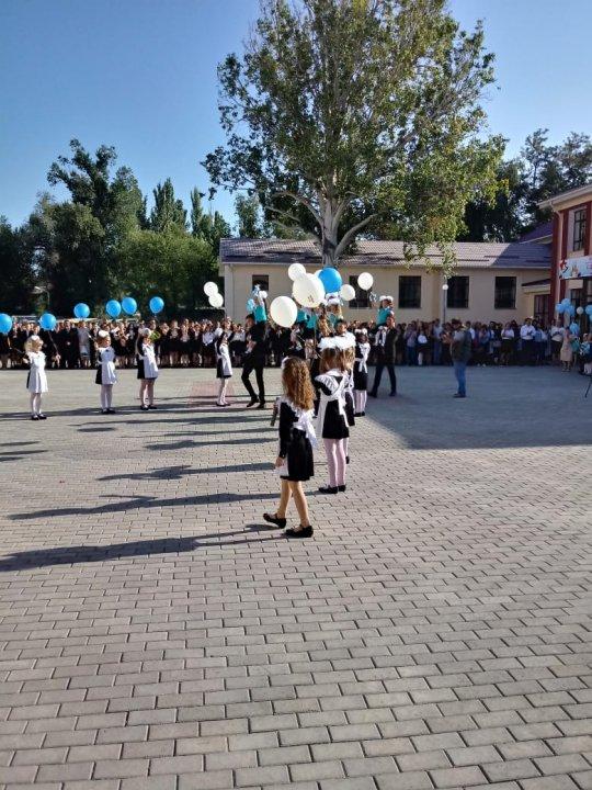 1 сентября