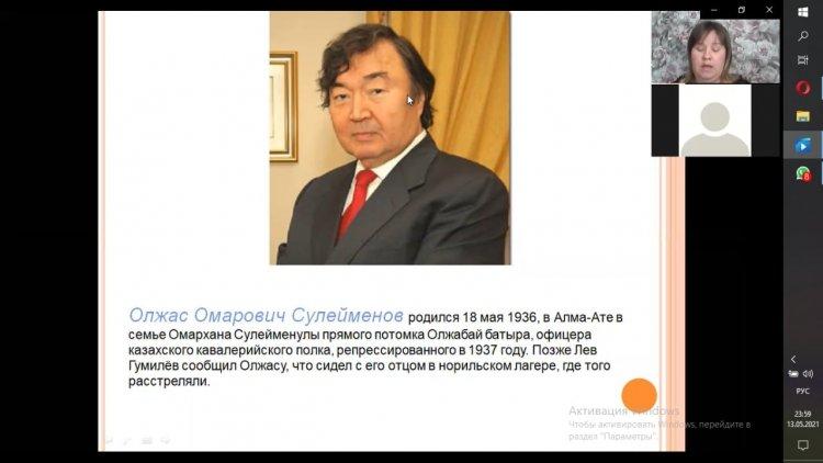 Олжас Сулейменов – дух нации и символ времени!